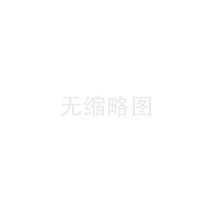 多聚甲醛固定剂 GD0620  30525-89-4