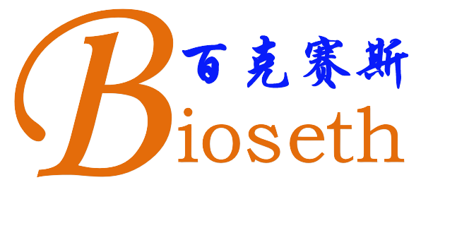 IPTG 异丙基-β-D-硫代半乳糖苷 367-93-1 GD0979