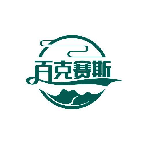 替加环素 Tigecycline CAS:220620-09-7 GD1755