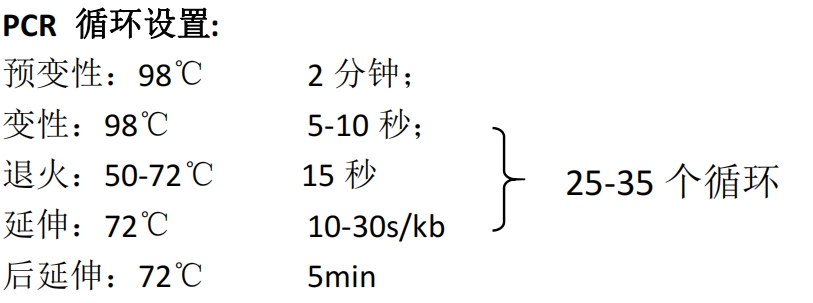 微信截图_20240320100140.png